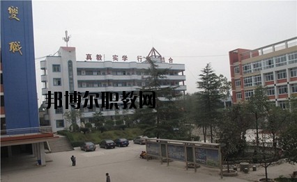 資中電子工程學(xué)校2020年報名條件、招生要求、招生對象