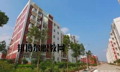 永仁縣職業(yè)高級中學(xué)2020年報名條件、招生要求、招生對象