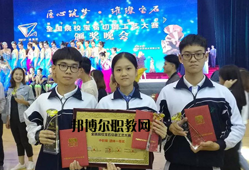 深圳博倫職業(yè)技術(shù)學(xué)校怎么樣、好不好