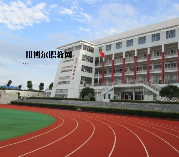 新密職教中心2021年報名條件、招生要求、招生對象