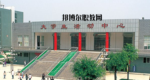 西安培華學(xué)院附屬職業(yè)中等專(zhuān)業(yè)學(xué)校2020年招生辦聯(lián)系電話