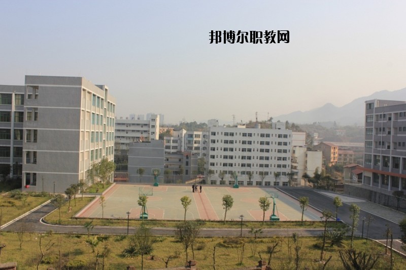 四川省華鎣職業(yè)技術(shù)學(xué)校2020年報名條件、招生要求、招生對象