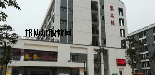 廣西二輕高級(jí)技工學(xué)校2020年報(bào)名條件、招生要求、招生對(duì)象