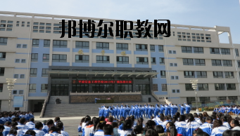 平?jīng)黾紟煂W(xué)院2020年學(xué)費、收費多少