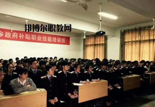 萍鄉(xiāng)公關(guān)職業(yè)中等專業(yè)學(xué)校2020年報名條件、招生要求、招生對象