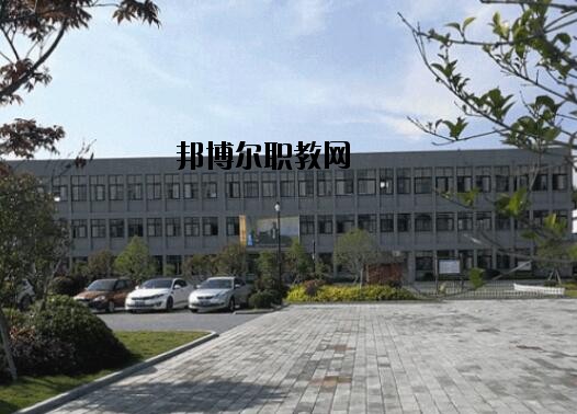 舟山普陀區(qū)職業(yè)技術教育中心2020年報名條件、招生要求、招生對象