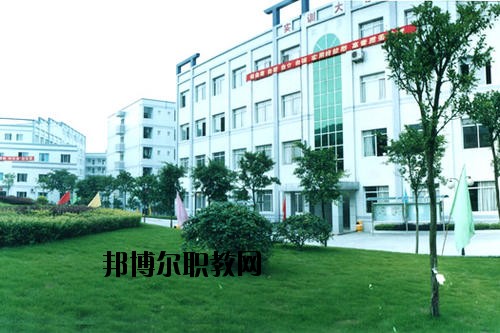 萍鄉(xiāng)公關(guān)職業(yè)中等專(zhuān)業(yè)學(xué)校2020年招生辦聯(lián)系電話(huà)