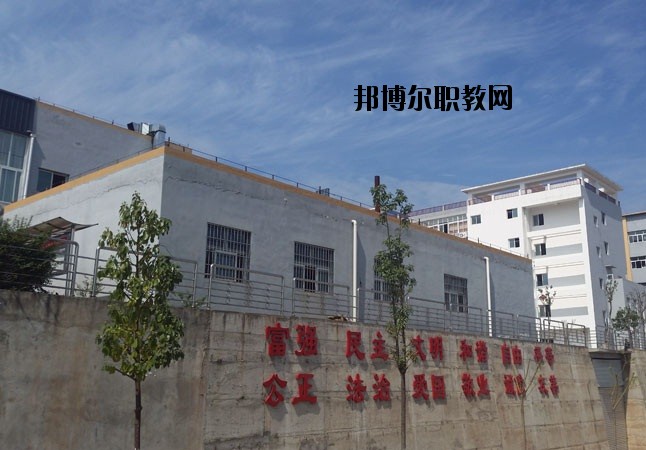 彭山縣職業(yè)高級(jí)中學(xué)校2020年報(bào)名條件、招生要求、招生對(duì)象