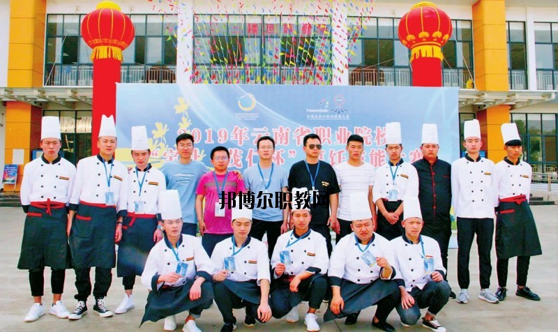 通海縣職業(yè)高級中學怎么樣、好不好