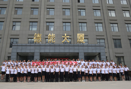 徐州機(jī)電技師學(xué)院2020年報(bào)名條件、招生要求、招生對象