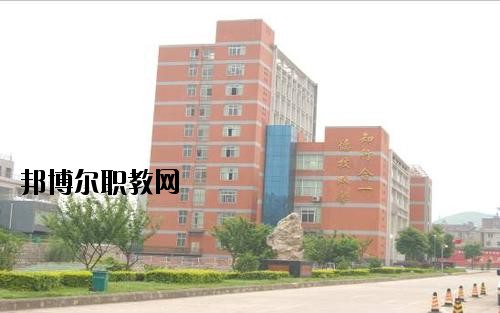貴陽市交通技工學(xué)校2020年報(bào)名條件、招生要求