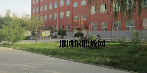 蘭州航空工業(yè)技工學(xué)校2020年學(xué)費(fèi)、收費(fèi)多少