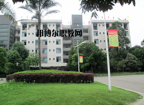 四川核工業(yè)工程學(xué)校2020年報(bào)名條件、招生要求、招生對(duì)象