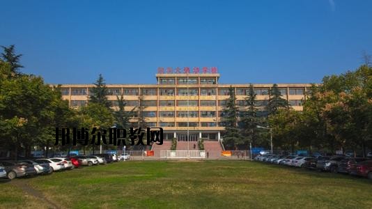 咸陽(yáng)協(xié)和職業(yè)技術(shù)學(xué)院2020年報(bào)名條件、招生要求、招生對(duì)象 