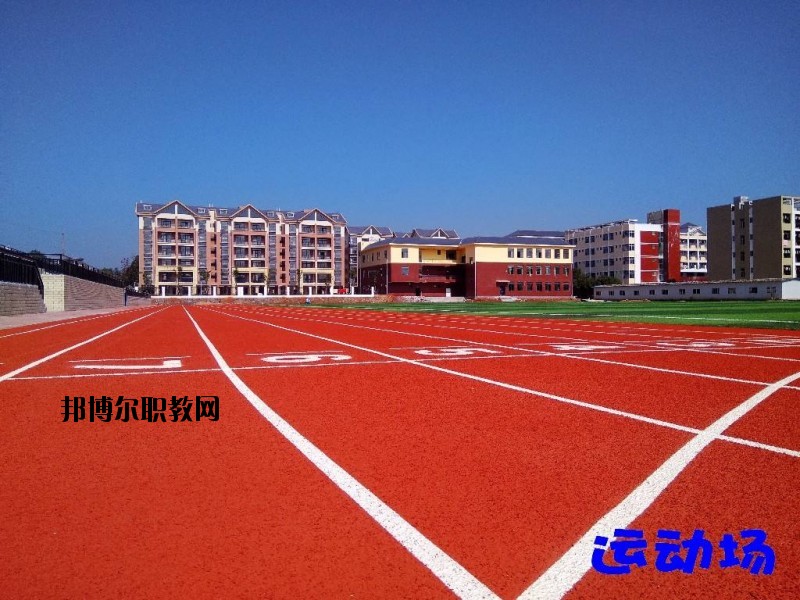 瑞金中等專業(yè)學校2020年報名條件、招生要求、招生對象