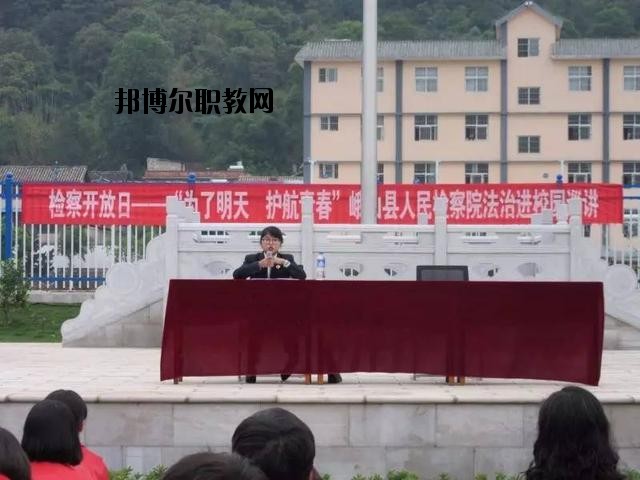 峨山縣職業(yè)高級(jí)中學(xué)2020年學(xué)費(fèi)、收費(fèi)多少