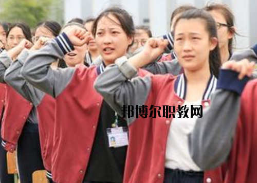 浙江紹興貿(mào)易經(jīng)濟(jì)學(xué)校2020年報(bào)名條件、招生要求、招生對(duì)象