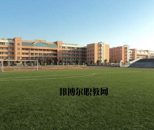 禹州中等專業(yè)學(xué)校怎么樣、好不好