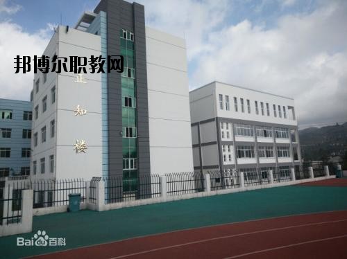 六盤水現(xiàn)代職業(yè)技術學校怎么樣，好不好