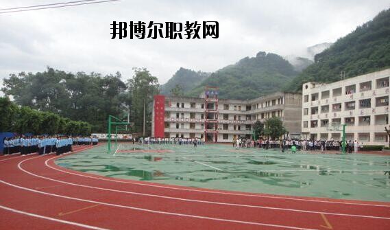 遵義博導網(wǎng)絡職業(yè)技術(shù)學校網(wǎng)站網(wǎng)址