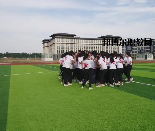 許昌幼兒師范學校怎么樣、好不好