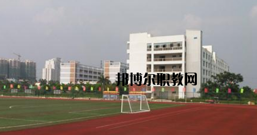 田東職業(yè)技術(shù)學(xué)校2020年報(bào)名條件、招生要求、招生對(duì)象