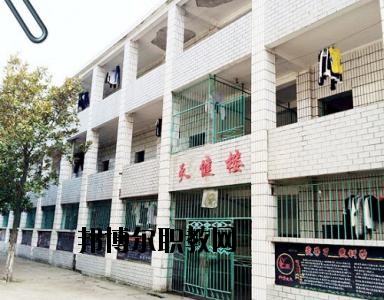 萍鄉(xiāng)福田職業(yè)中學網站網址