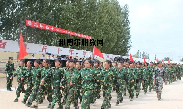 靖邊職業(yè)技術教育中心怎么樣、好不好