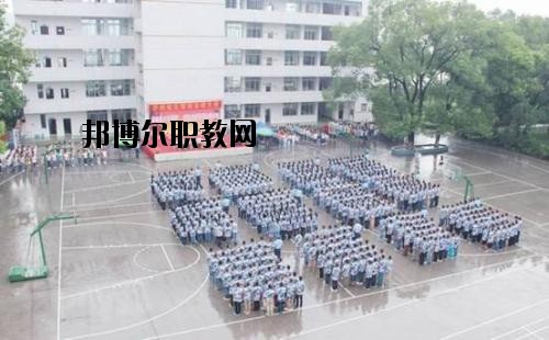 銅仁廣播電視大學(xué)中專部2020年報名條件、招生要求