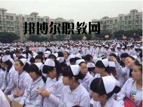 三門峽衛(wèi)生學(xué)校2021年報(bào)名條件、招生要求