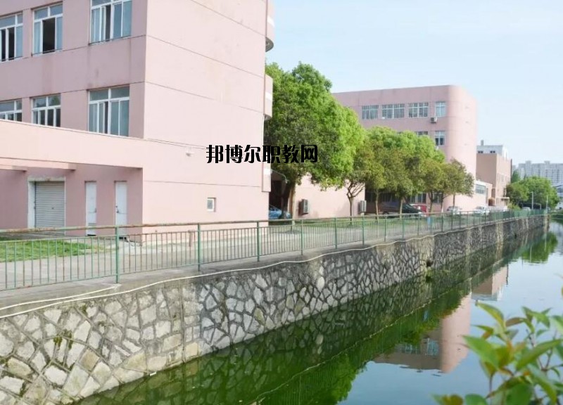 椒江第二職業(yè)技術(shù)學(xué)校怎么樣、好不好