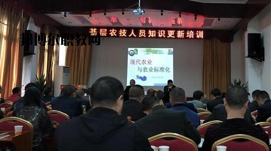 綿陽農業(yè)學校2020年報名條件、招生要求、招生對象