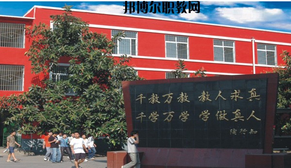 資陽市樂至機電職業(yè)技術學校網站網址