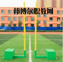 江蘇邗江中等專業(yè)學校2020年報名條件、招生要求、招生對象