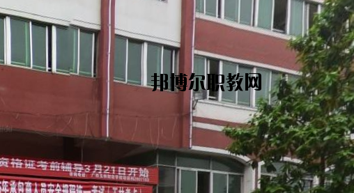 廣西玉林財(cái)經(jīng)學(xué)校2020年報(bào)名條件、招生要求、招生對(duì)象 