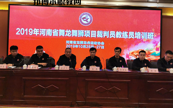 登封少林鵝坡武術(shù)學(xué)校2021年報(bào)名條件、招生要求、招生對象