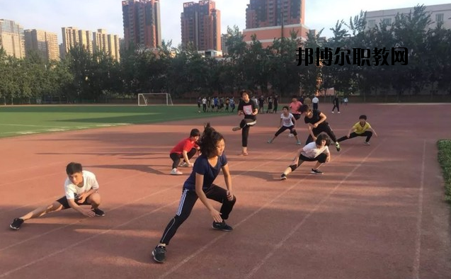 陜西青少年體育運動學(xué)校2020年報名條件、招生要求、招生對象 
