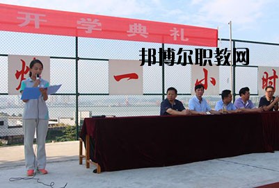 德陽慶玲機械電子工業(yè)學校2020年報名條件、招生要求、招生對象