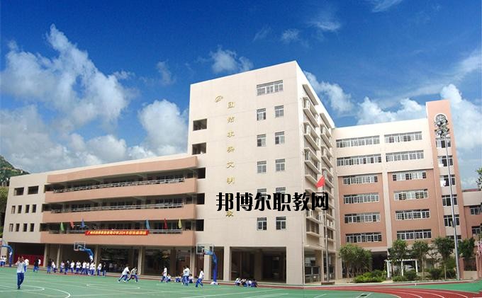 金平縣職業(yè)高級(jí)中學(xué)2020年學(xué)費(fèi)、收費(fèi)多少