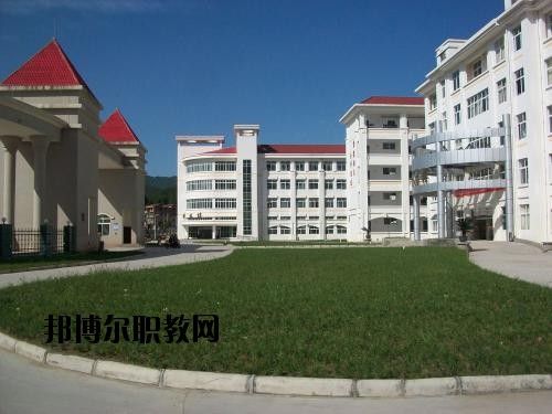 冊亨縣職業(yè)高級(jí)中學(xué)校2020年報(bào)名條件、招生要求