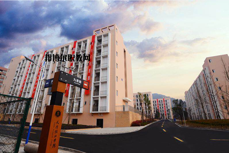 眉山市信息工程中等職業(yè)技術(shù)學(xué)校2020年報(bào)名條件、招生要求、招生對(duì)象