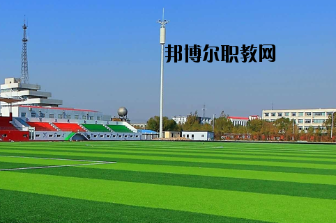 景德鎮(zhèn)衛(wèi)生學(xué)校2020年報名條件、招生要求、招生對象