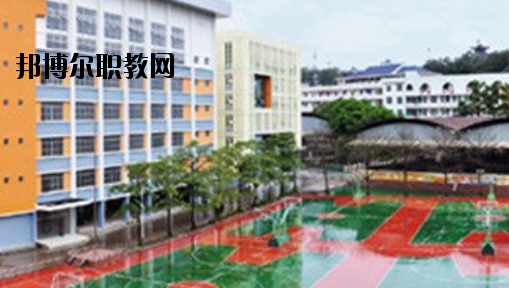 南寧第四職業(yè)技術(shù)學(xué)校怎么樣、好不好