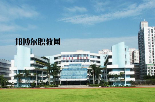 珠海第一中等職業(yè)學校2020年報名條件、招生要求、招生對象