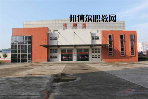 四川實用中等專業(yè)學校2020年報名條件、招生要求、招生對象