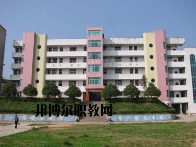 文山職業(yè)高級中學(xué)怎么樣、好不好