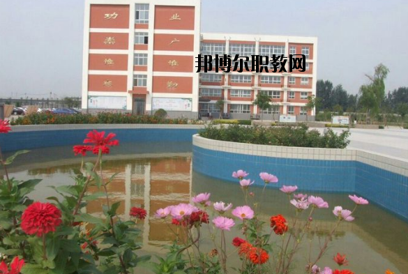 河南安陽職業(yè)中專學(xué)校怎么樣、好不好