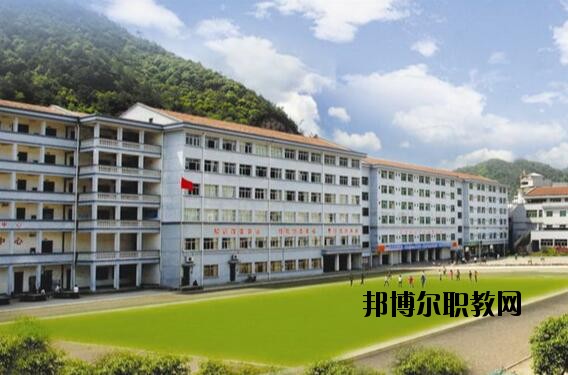磐安縣職業(yè)教育中心怎么樣、好不好