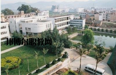 文山司法職業(yè)學校2020年學費、收費多少