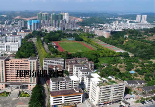 廣東高州農(nóng)業(yè)學(xué)校怎么樣、好不好